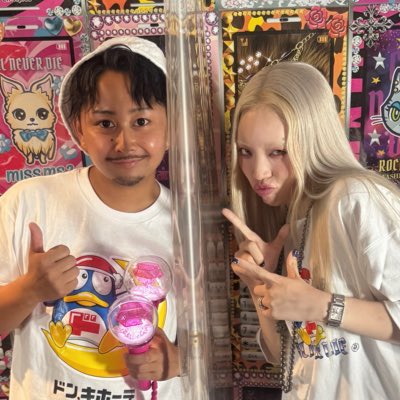 ヒロちゃん みおちゃん on X: 