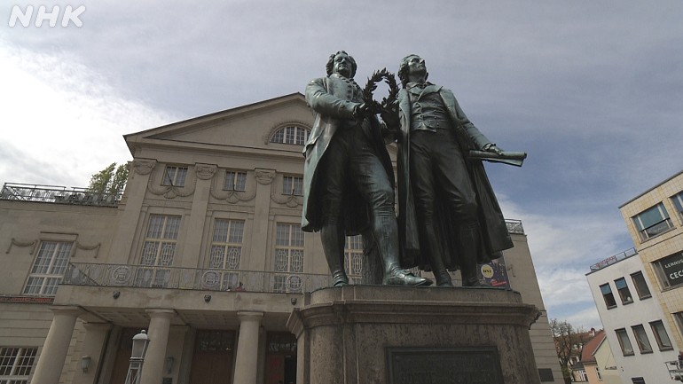 外国切手（東ドイツ：ワイマール「ドイツ国立劇場」再建寄付） 【公式