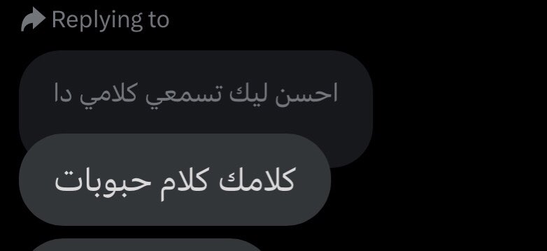 "المرء مجموع ما مَرَّ به؛ كلَّما خاض نضج، وكلَّما نضج تخلَّى، وقد أفلح من أصقلته التجارب، واشتدَّ عُوده من أثر الطعنات."