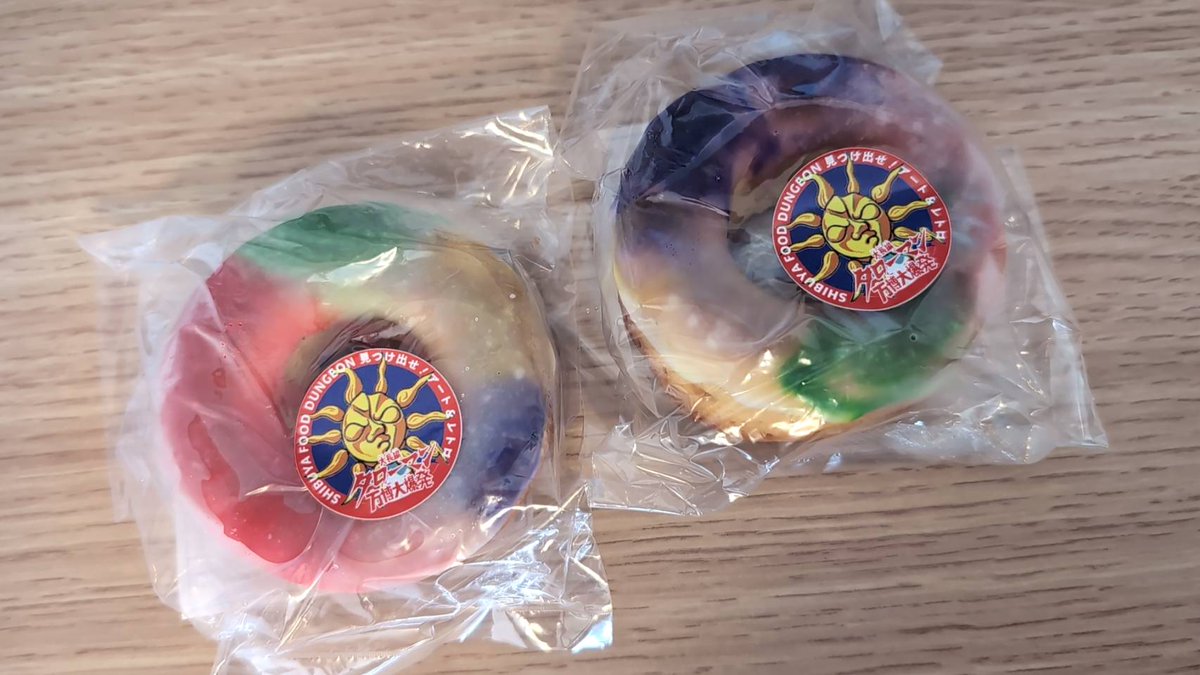 pixelzend's tweet image. タローマンのドーナツもらった🌞