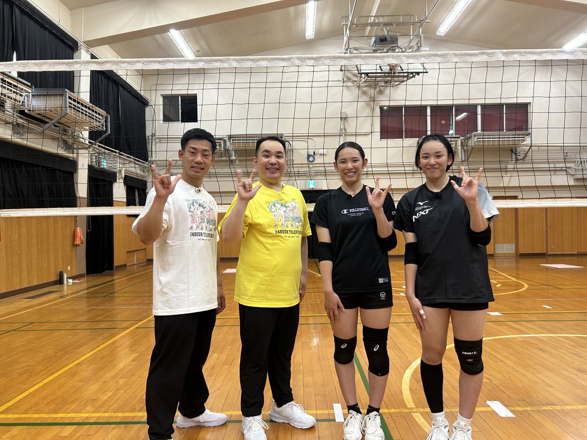 ytv24htv's tweet photo. 🌏情報解禁🌏

/／
#ytv 司会の #ミルクボーイ が

聴覚に障がいのある人が行う
「デフバレー」の注目選手に密着🏐💫
\＼ 

さらにスタジオでは
耳の不自由な方も楽しめる
オリジナル漫才を披露🎙️

驚きの進化を遂げた
「あのネタ」をお楽しみに🥳

詳しくはこちら
👉https://t.co/Y82usRbfky https://t.co/xlTvsGbBJW