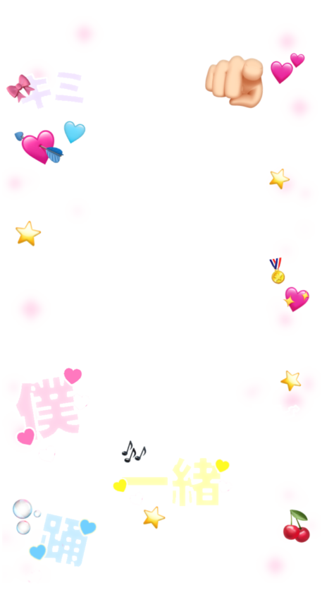 34mmmmmmmm's tweet photo. リクエストありがとうござ���ます💘

♥なにわ男子 YUUWAKU DANCE ♥

歌詞���レーム 背景透過 です🤲🏻
ご使用の際♡+👤して頂けると嬉しいです꒰･௰･꒱

 歌詞スタンプ snow プリ 素材 アイドル 背景透過 9:16 ストーリー フレーム 

#なにわ男子_BONBONBOYAGE 
#なにわ男子

 https://t.co/KAWvnu17tz https://t.co/ZTZgBHzK66