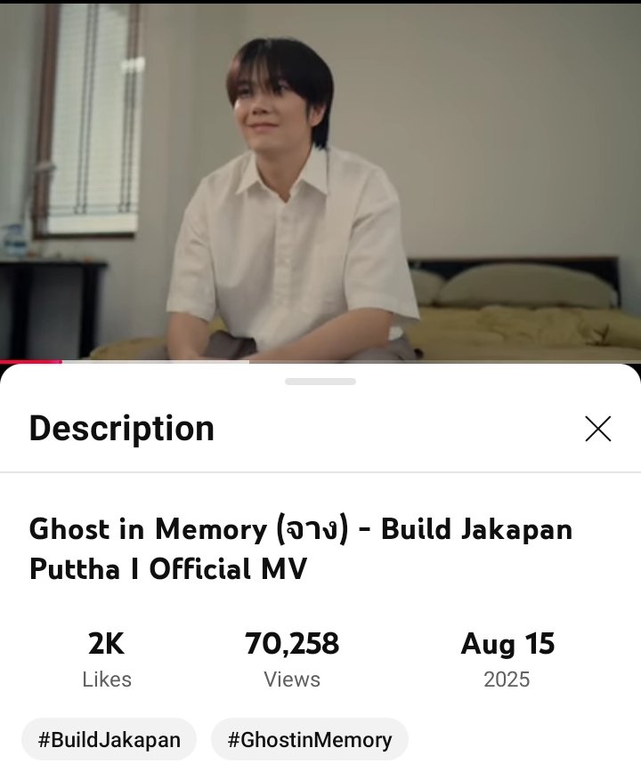 Ghostinmemory completed 70k view's with 2k likes .

Keep streaming guys 30k needs to get 100k 

#BuildJakapan #Beyourluve 
<a href="/JakeB4rever/">BIU.</a>