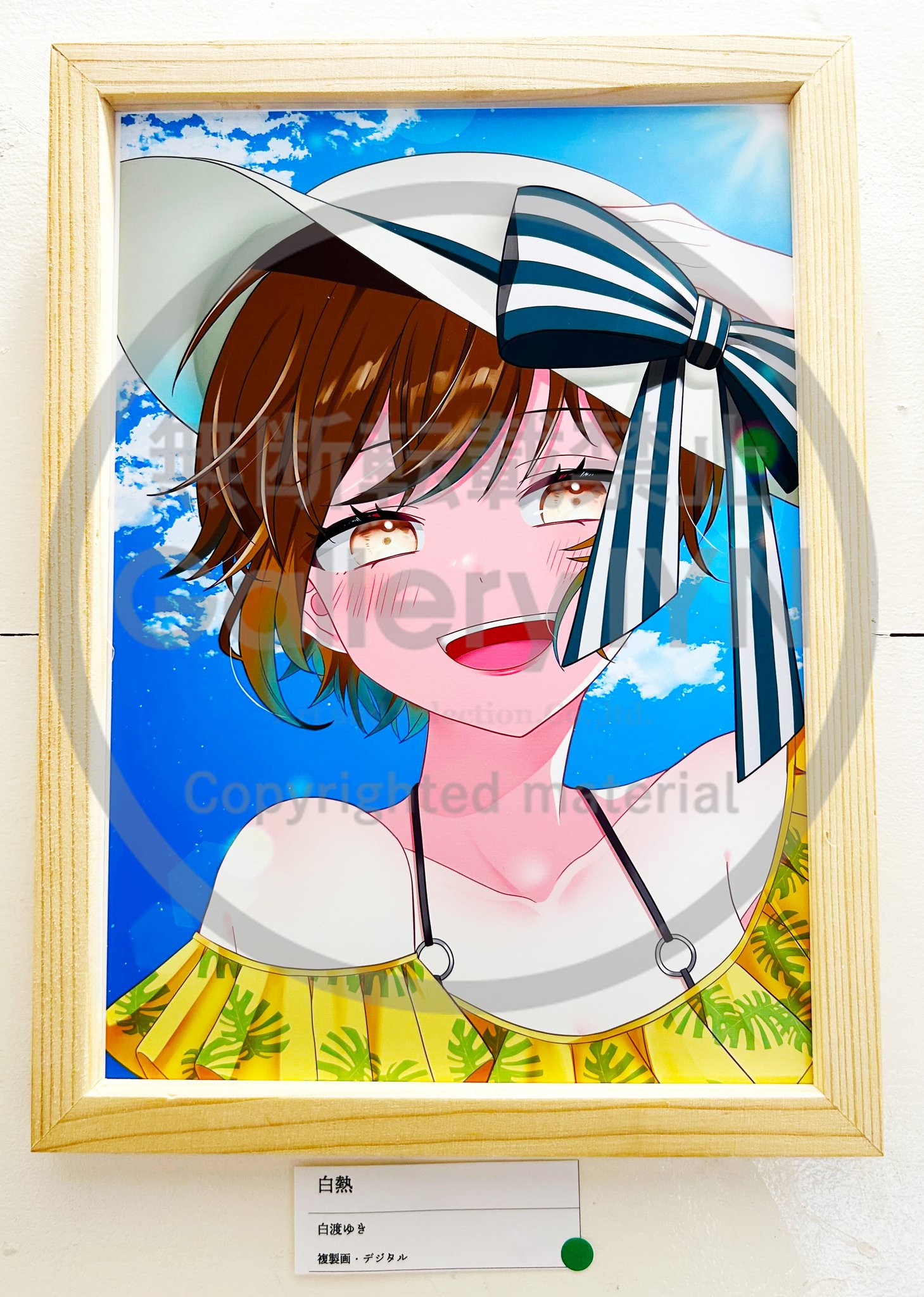 Artandselection～ARTSTORE IYN・Gallery IYN～公式 on X