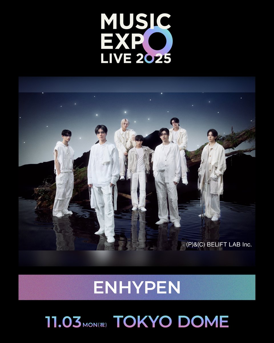 MUSIC EXPO LIVE 2025 (@musicexpolive) on Twitter photo 「MUSIC EXPO LIVE 2025」にENHYPENの出演が決定✨
海外アーティスト史上デビュー後最速でスタジアム公演を実現したENHYPENのステージをお見逃しなく!
<a href="/ENHYPEN_JP/">ENHYPEN Official Japan</a>
#MUSICEXPOLIVE2025 #ENHYPEN 「MUSIC EXPO LIVE 2025」にENHYPENの出演が決定✨
海外アーティスト史上デビュー後最速でスタジアム公演を実現したENHYPENのステージをお見逃しなく!
<a href="/ENHYPEN_JP/">ENHYPEN Official Japan</a>
#MUSICEXPOLIVE2025 #ENHYPEN