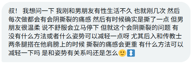 沈万姬 tweet media