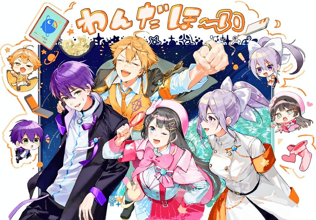 \\えがおを調査する！//
                        🍁🐰⚔️✌️