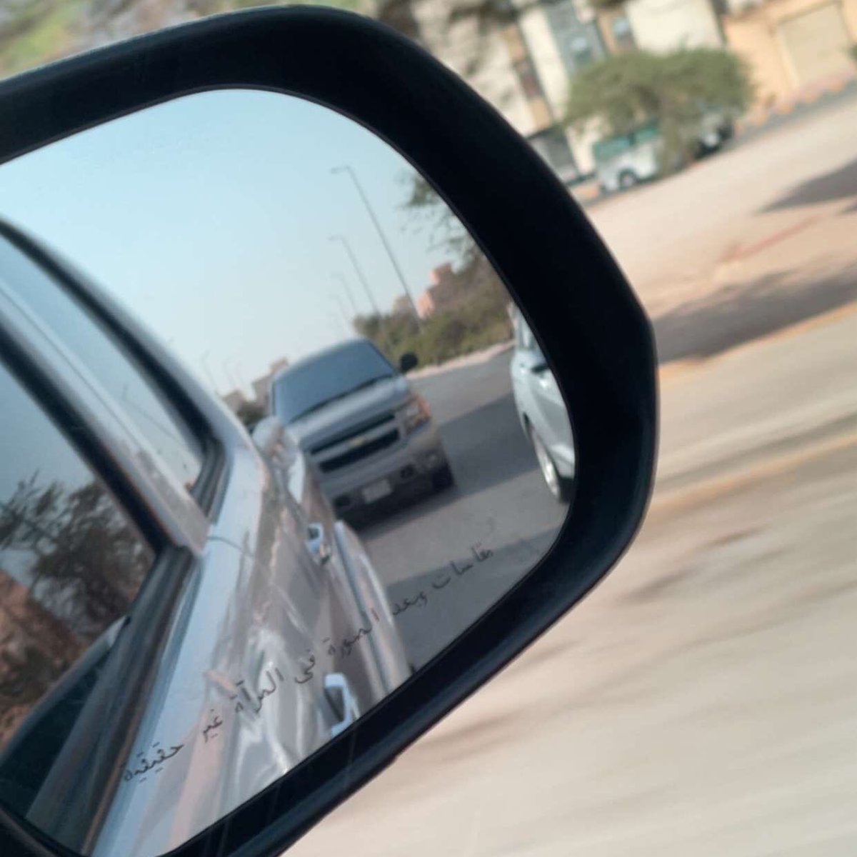 نمشي على النيات وقلوبنا بيض
وربي على حسن النوايا رزقنا

ما نخلف النيه ولا نحمل الغيض
ولا نخضع الا لله اللي خلقنا