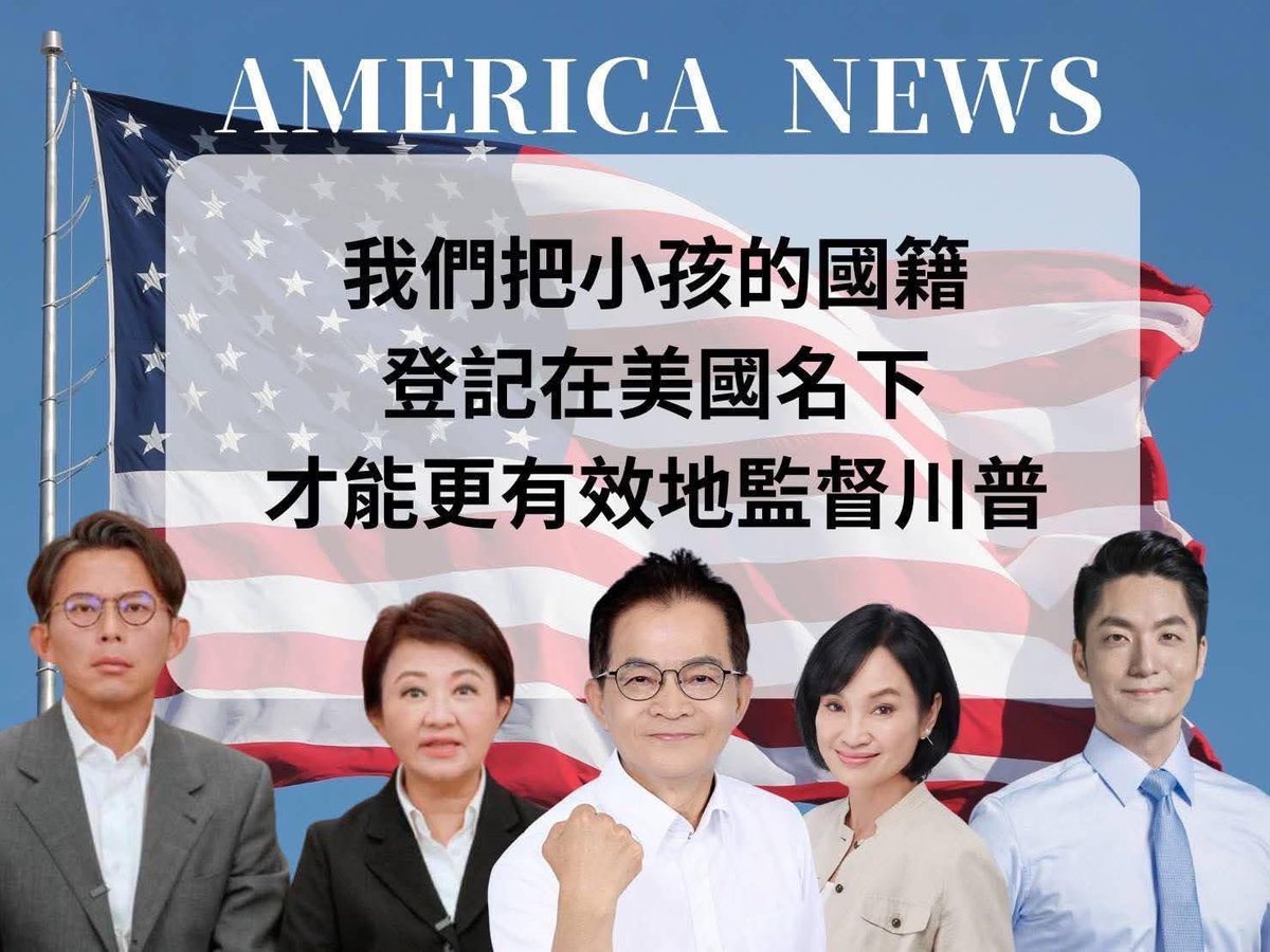 大綠斑蛙.蛤蠣 tweet media