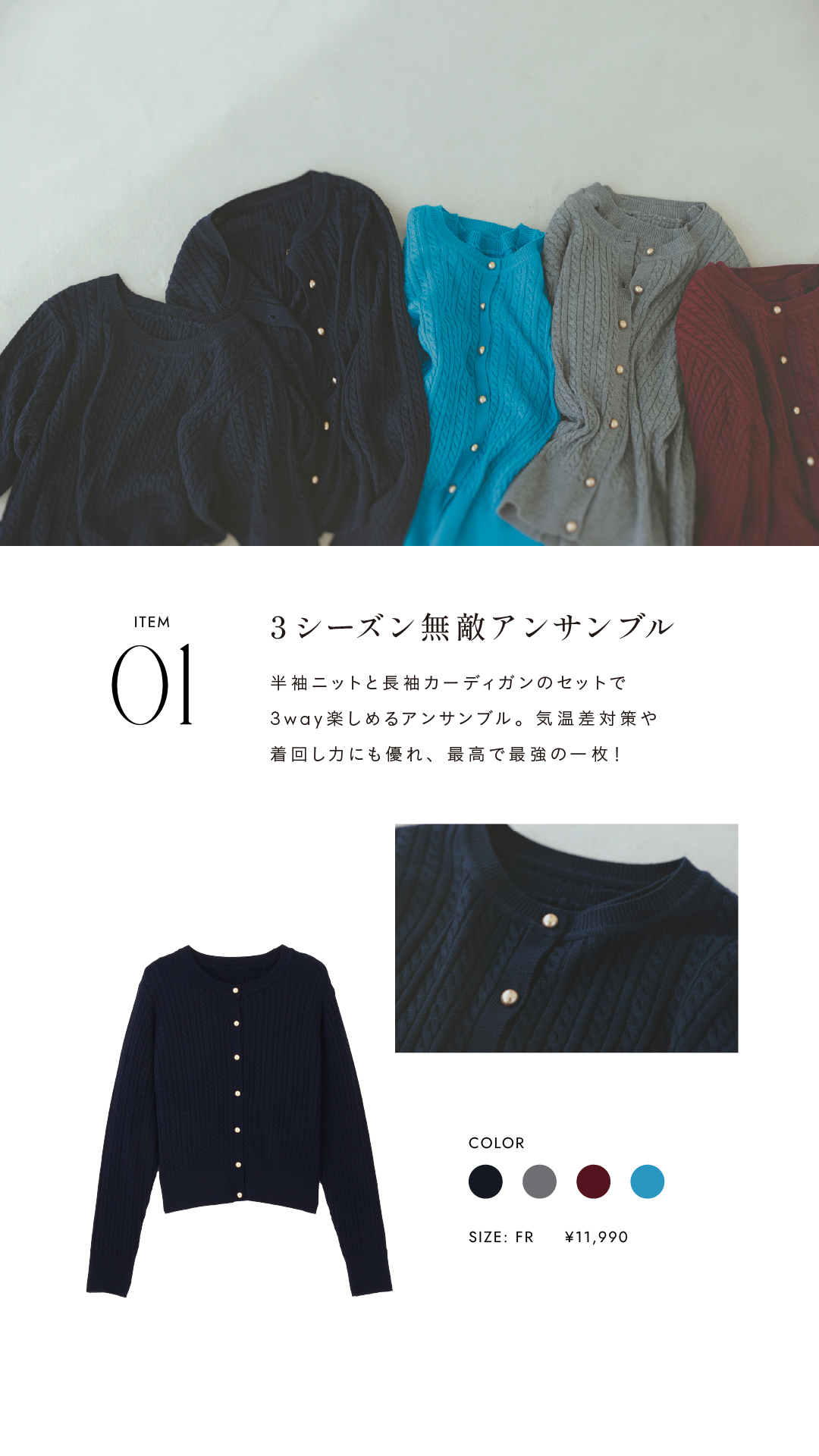 【未使用に近い】NATURAL BEAUTY BASIC〈定価19,800円〉 NATURAL BEAUTY BASIC 開くだけですぐに使える! 縦型ミニ財布