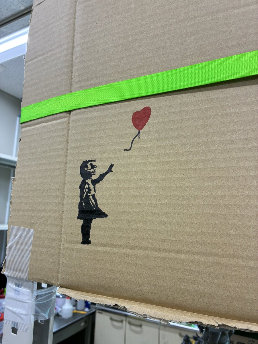 knct_iwsq's tweet photo. 安全点検のための最終手段です。 https://t.co/a0f079yTxQ