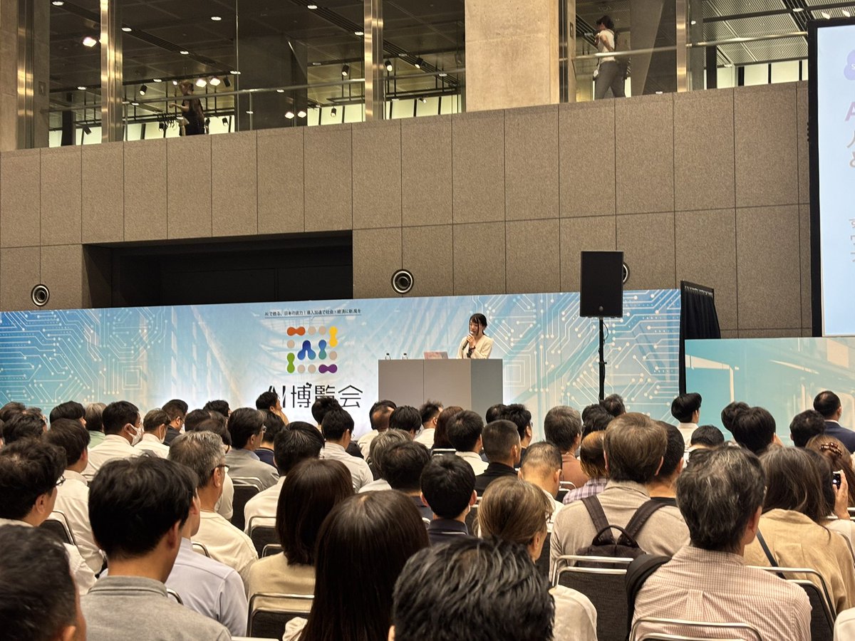 AIsmiley_inc's tweet photo. 【AI博覧会 最新情報】
14時00分から『A会場』で
株式会社セールスフォース・ジャパン 秋津 望歩 氏
GLナビゲーション株式会社 神田 滋宣 氏による
『AI活用事例に学ぶ 経営者のDX・AIの向き合い方』がスタート！

月商17倍を実現した裏側をリアルな事例と、AI活用の未来についてカンファレンス実施中です！
#AIsmiley #AI博覧会