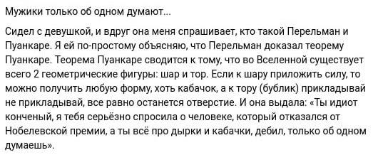 Болконский (@last_old_man) on Twitter photo 