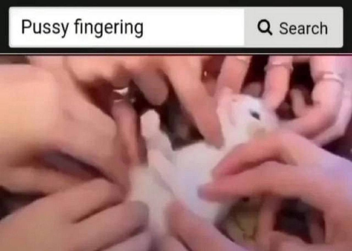 Доброе утро