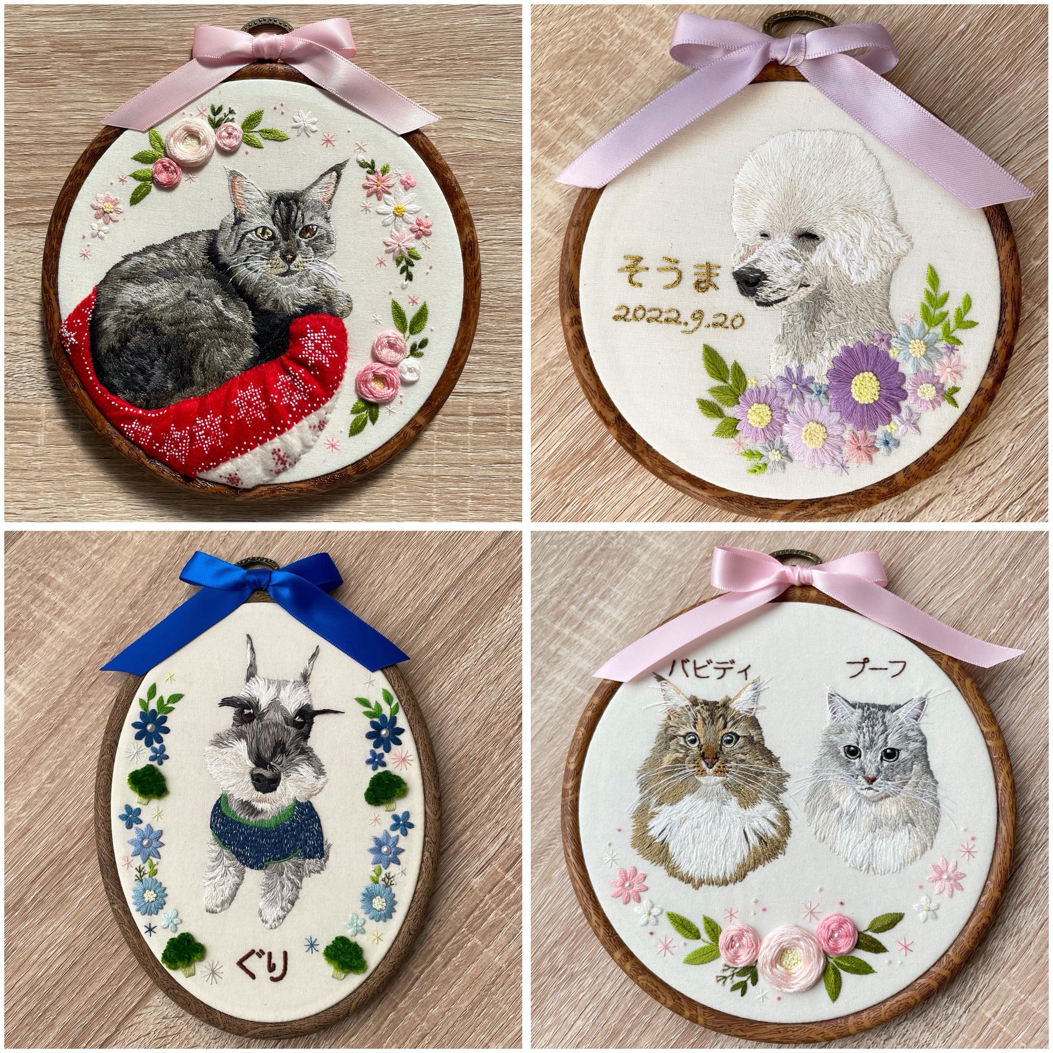 ☆HARU様☆オーダー専用ページ☆ 陽-haru-❁刺繍 (@haru_hm0427) / X
