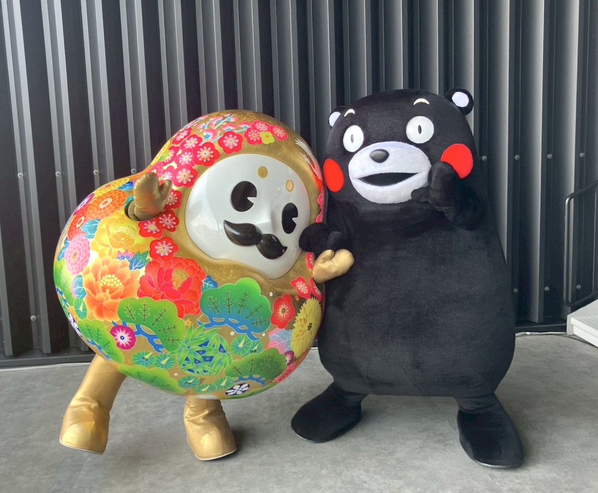 Posts with replies by くまモン【公式】 (@55_kumamon) / X