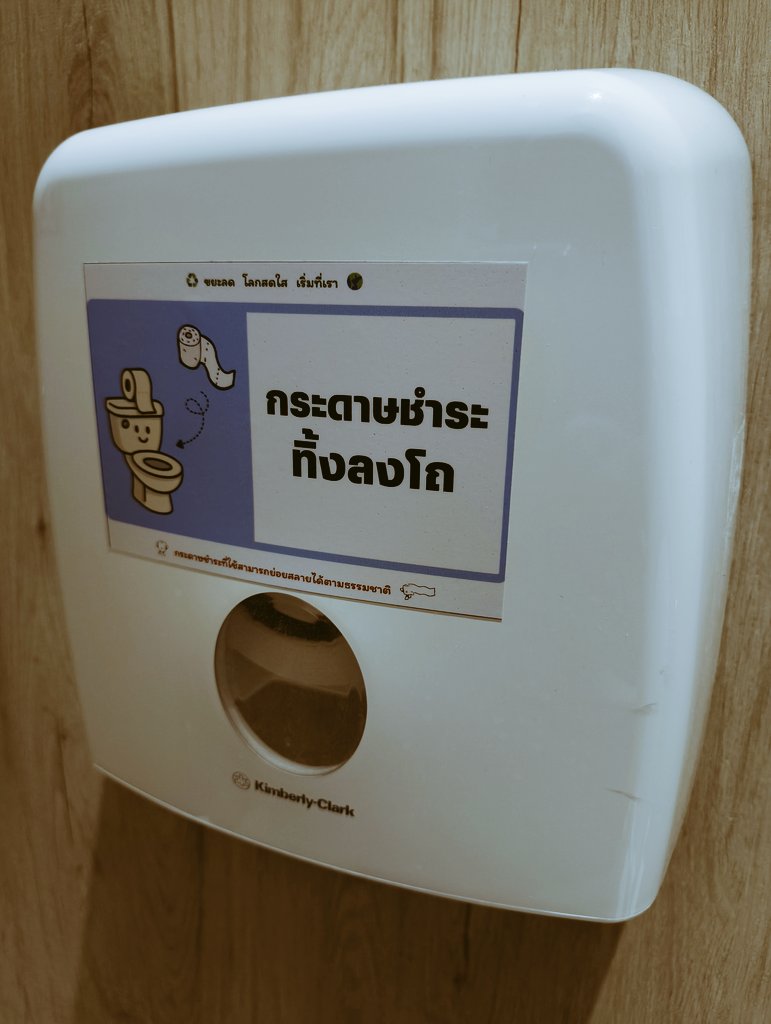 snackbox tweet media