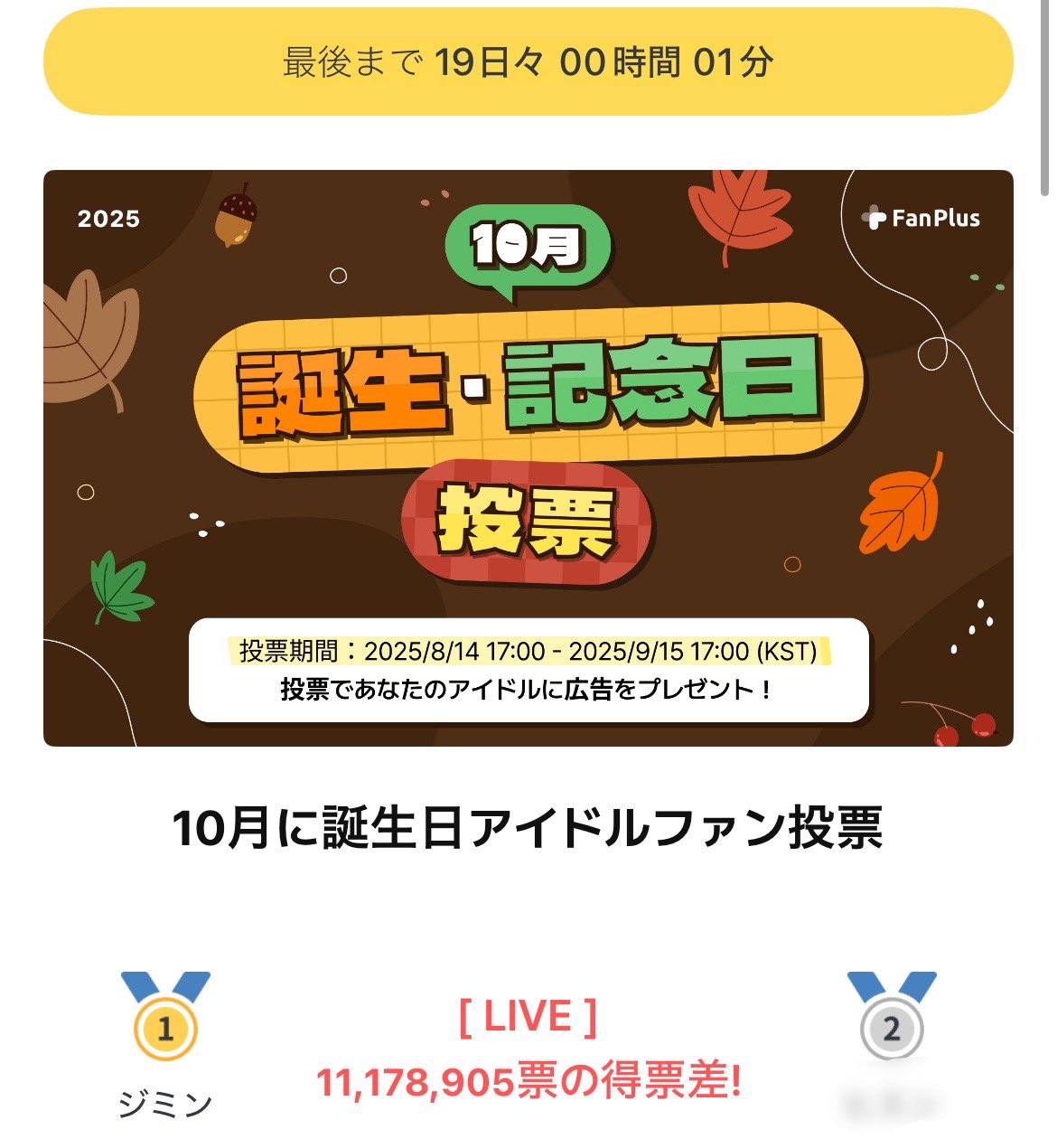 即日発送　ジミン　まとめ売り　6点 𝙏𝙀𝘼𝙈 𝙅𝙄𝙈𝙄𝙉 𝙅𝘼𝙋𝘼𝙉🇯🇵｜𝙨𝙡𝙤𝙬 on X
