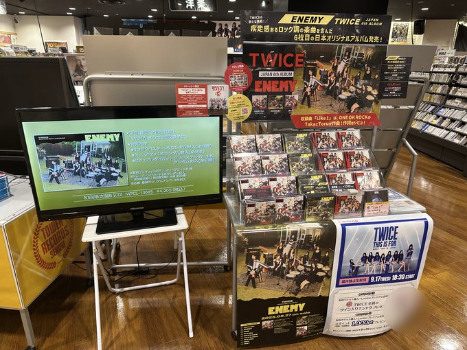 TOWER_Sendai's tweet photo. 【#TWICE】
日本6枚目のアルバム『ENEMY』
好評発売中!🎸
🎁タワレコ特典🎁クリアトレカ
✨チェキ抽選会実施中です!✨
https://t.co/IHUQYsVMdF
#ONECE の皆様ご来店お待ちしております🫶
#트와이스 https://t.co/lpxDx5hTLF