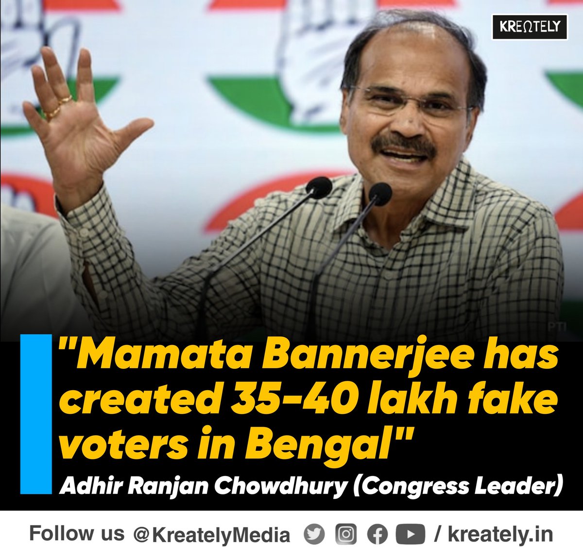 Rahul Gandhi's agenda of BJP's Vote Chori punctured by his own Party 

😂