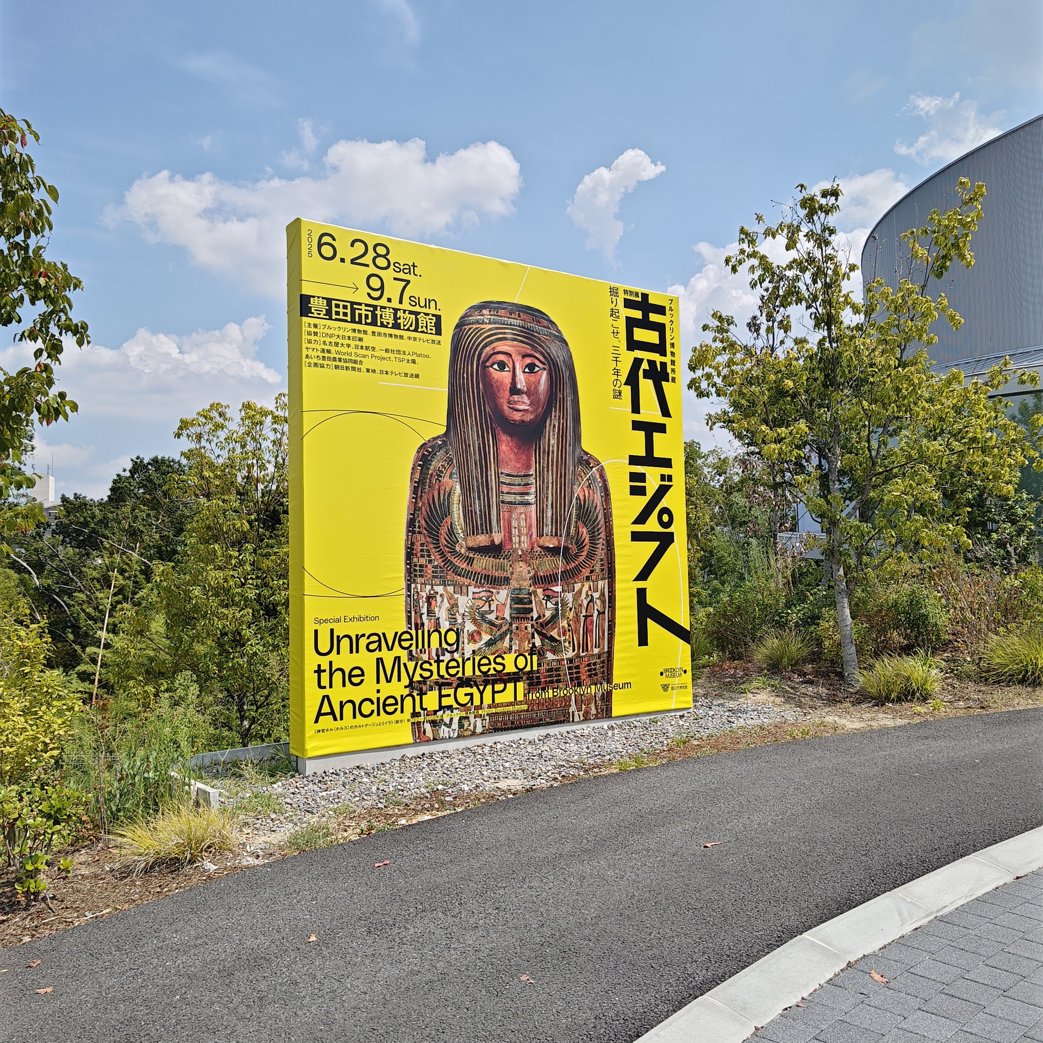 【河合塾】-ONEWEX国語- 安達雄大 河合塾】-ONEWEX国語- 安達雄大 安達雄大の講師プロフィール