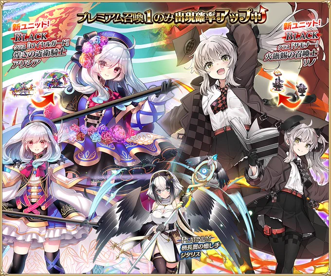 ツイート画像 1