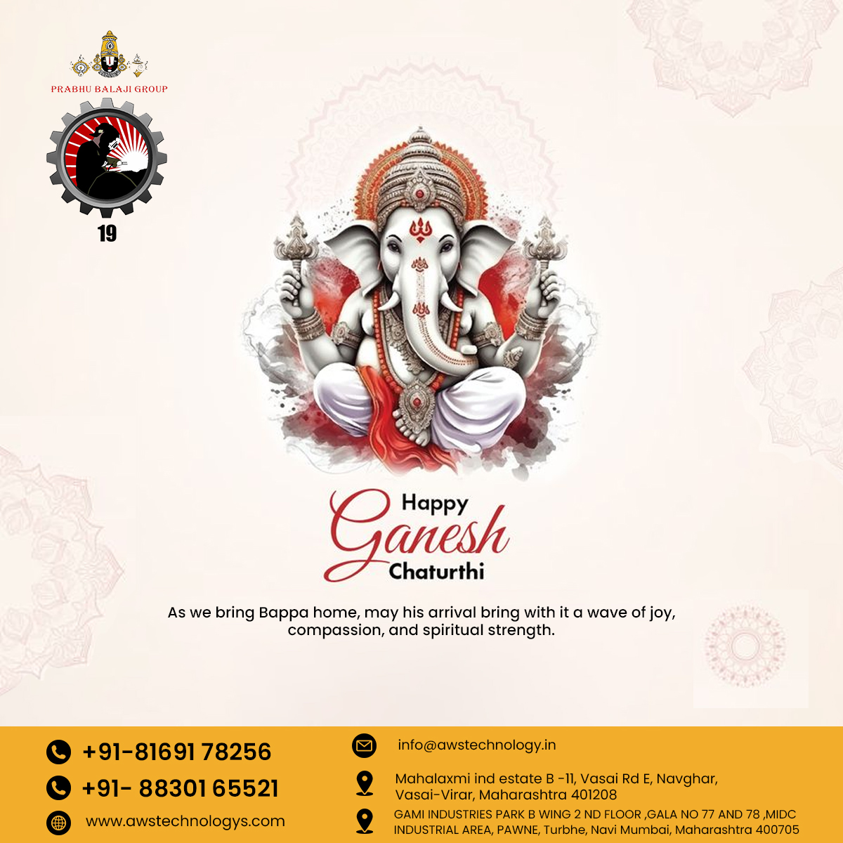 AWS_Tech_Center's tweet image. Wishing you all a very Happy Ganesh Chaturthi!

As we welcome Bappa into our homes and hearts, may He bless us with wisdom, prosperity, and endless happiness.

Let’s celebrate this festival with joy, devotion, and unity.

#GaneshChaturthi #GanpatiBappaMorya #FestivalVibes