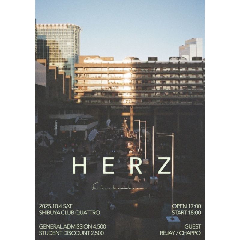 邦楽 She Her Her Hers / Love Sense/temporary 邦楽 She Her Her Hers / Love Sense/temporary She Her Her