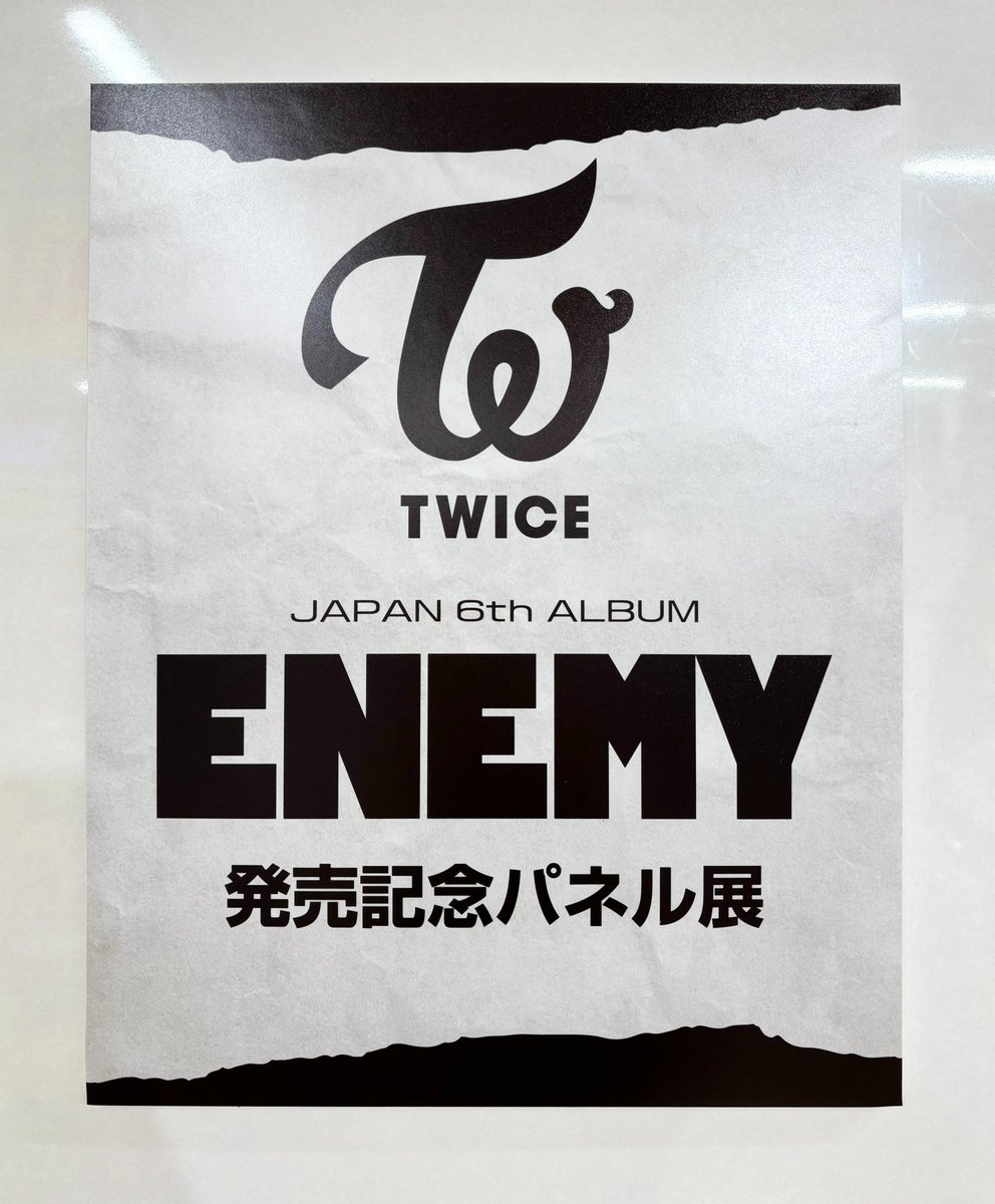 【最終値下げ】TWICE全員直筆サイン入りクリアポスター タワーレコード町田店 on X: 