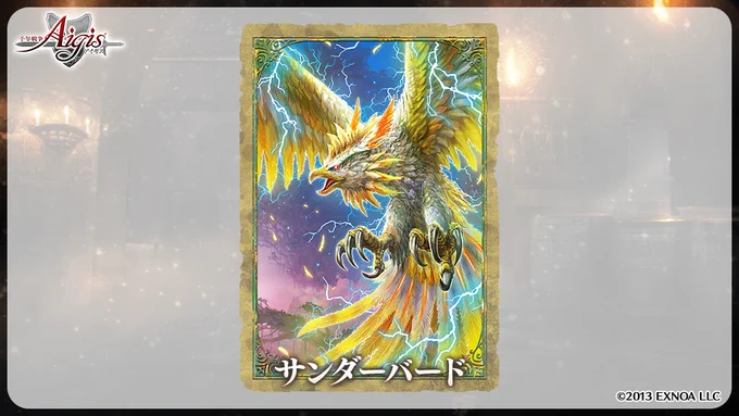 ツイート画像 1