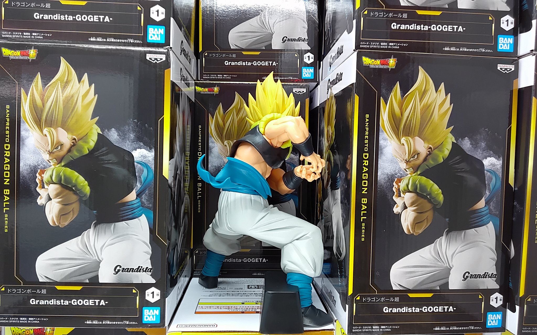 ドラゴンボール超 Grandista 超サイヤ人 ゴジータ 20個 超サイヤ人ゴジータレビュー】ドラゴンボール超 Grandista