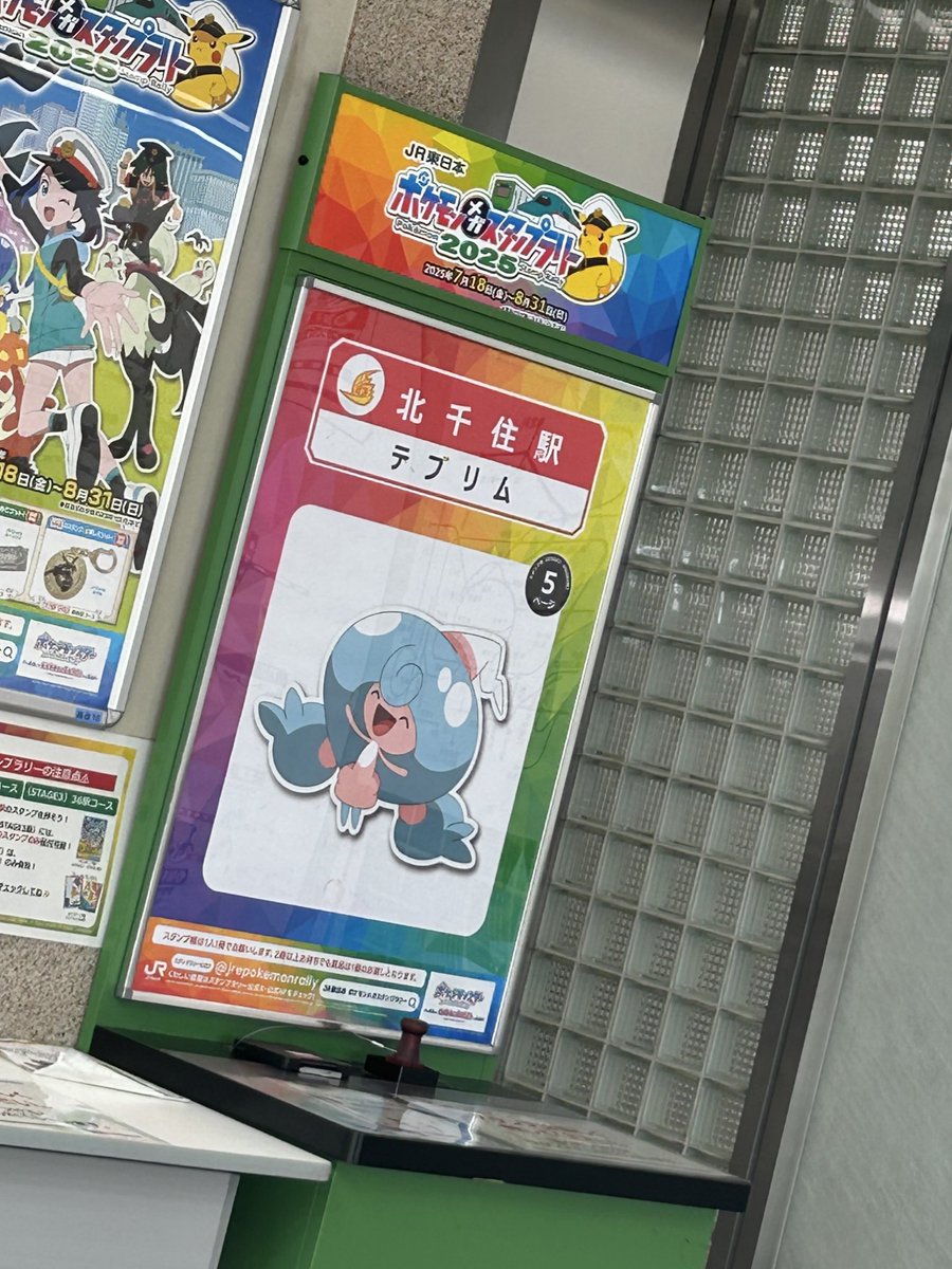 今日も暑すぎだねっ🌞💧

発火しないように気をつけながら
1日がんばりましょうね🥵✌🏻