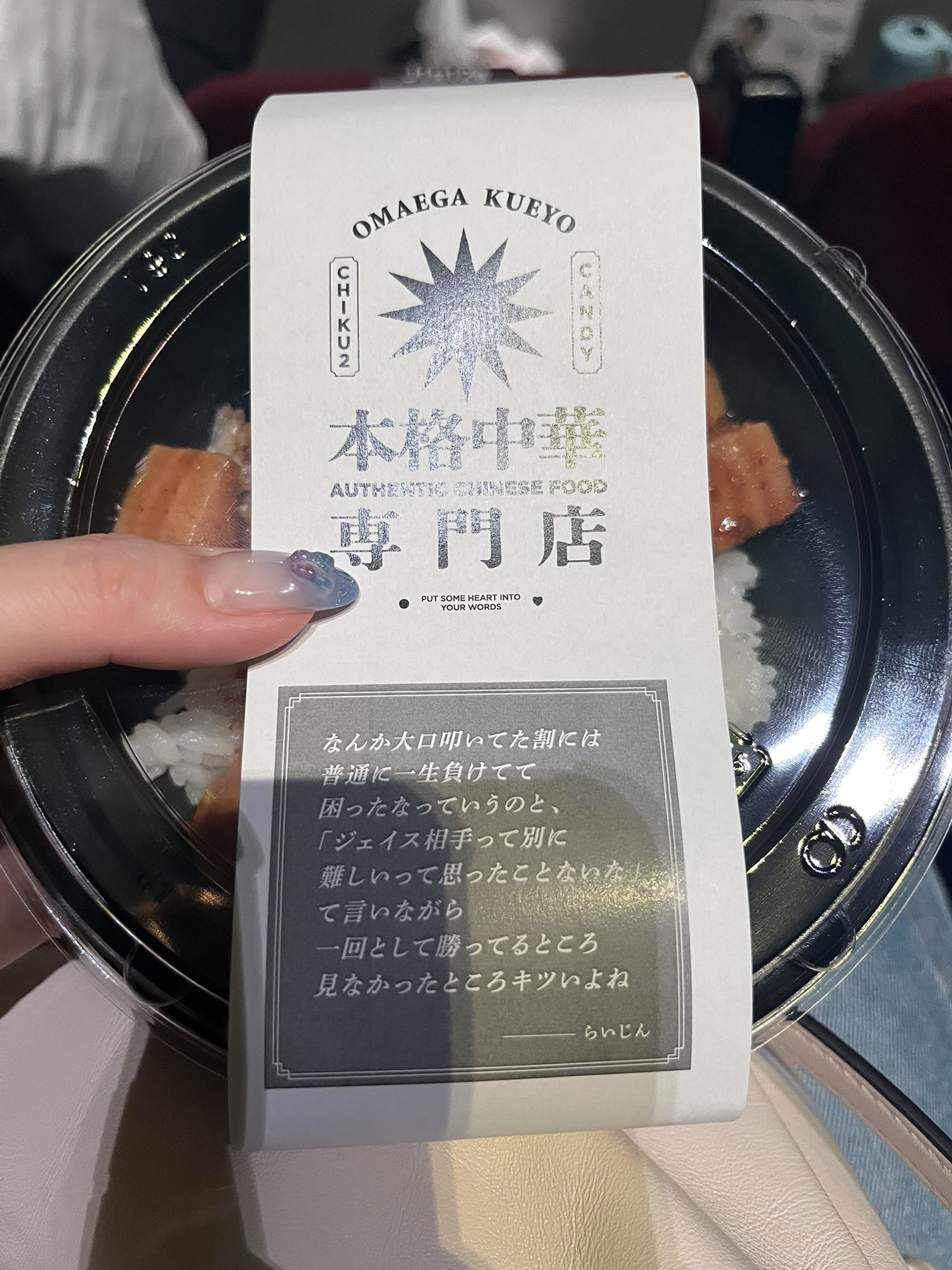 あいるんるん￼ AZONE INTERNATIONAL::えっくす☆きゅーと