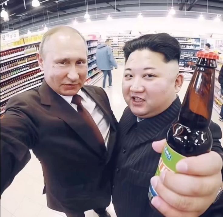 Edeka mit dir war so geil