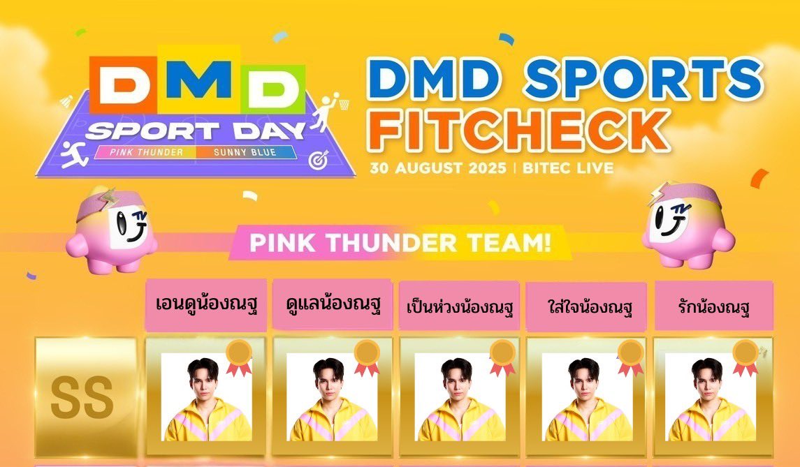 ทุกคนดูอันนั้นแล้วงง มาดูอันนี้ดีกว่า 
#MaxNat #mmaxmax #natasitt