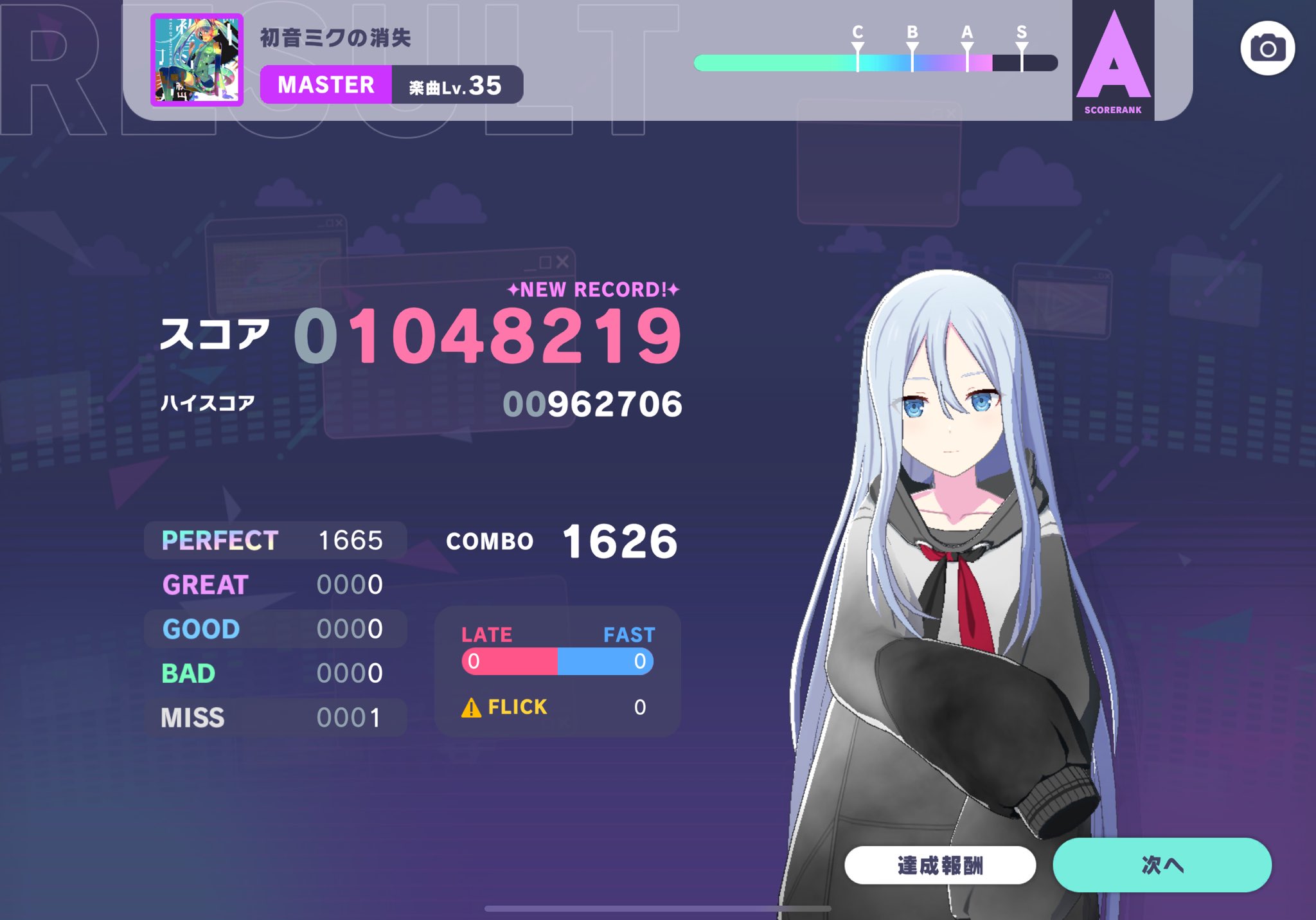 kayaです kayaです (@Kaya81249419) / X