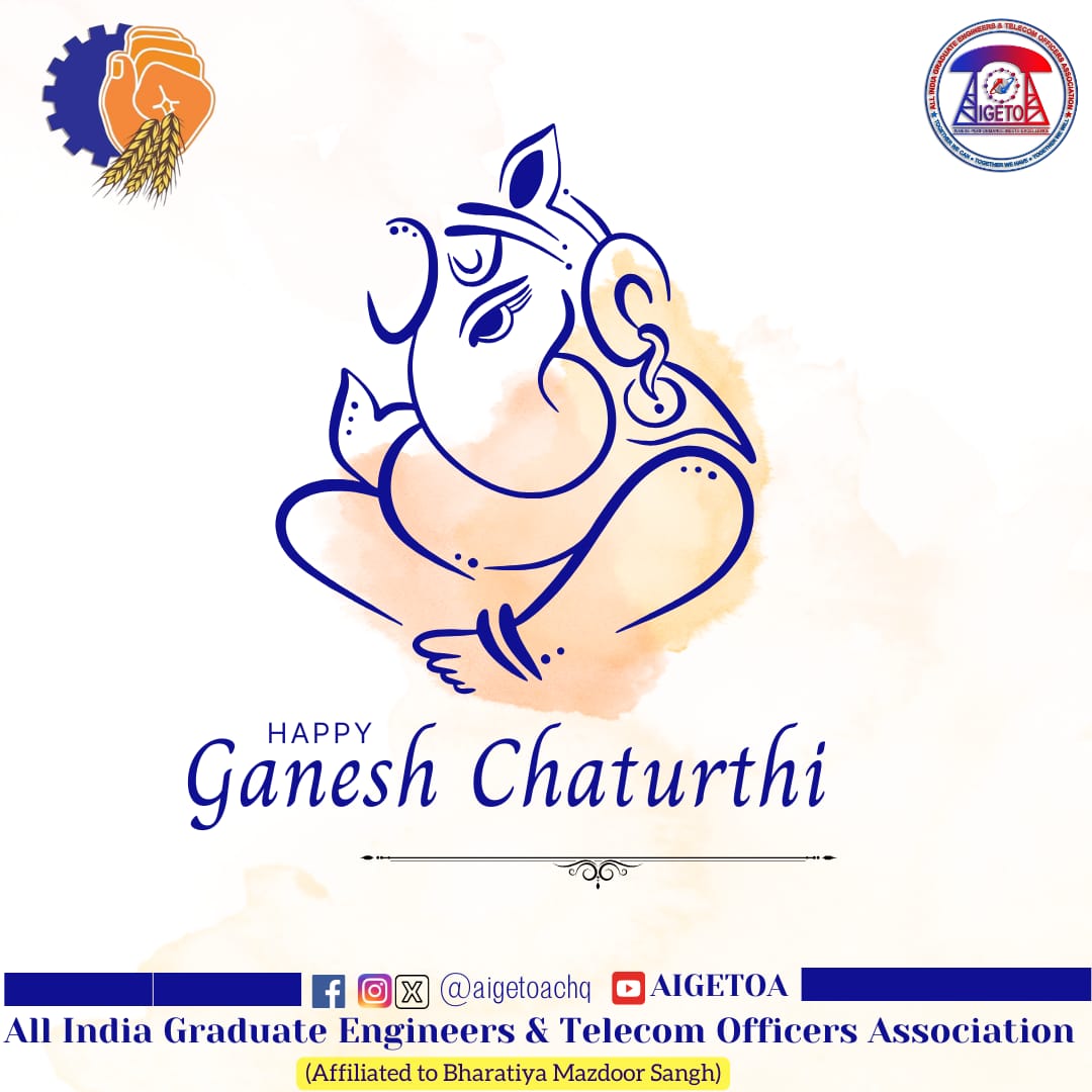 aigetoachq's tweet image. 🪔 Ganpati Bappa Morya! 🙏  
On this auspicious occasion of Ganesh Chaturthi, #AIGETOA extends heartfelt wishes to all our members, colleagues, and well-wishers across #BSNL and beyond.

May Lord Ganesha—the harbinger of wisdom, unity, and new beginnings—bless our collective…