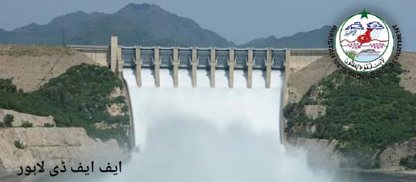 تربیلا ڈیم الرٹ
آج دن 12:30بجے تربیلا ڈیم کے سپل ویز کھولنے کا فیصلہ ۔سپل ویز کھلنے کے باعث پانی کا بہاؤ  2لاکھ 50 ہزارکیوسک تک متوقع۔ دریائے سندھ کے بہاؤ میں ممکنہ اضافے کے پیش نظر ملحقہ علاقوں کے مکین آبی گزرگاہوں کے قریب جانے سے گریز کریں۔