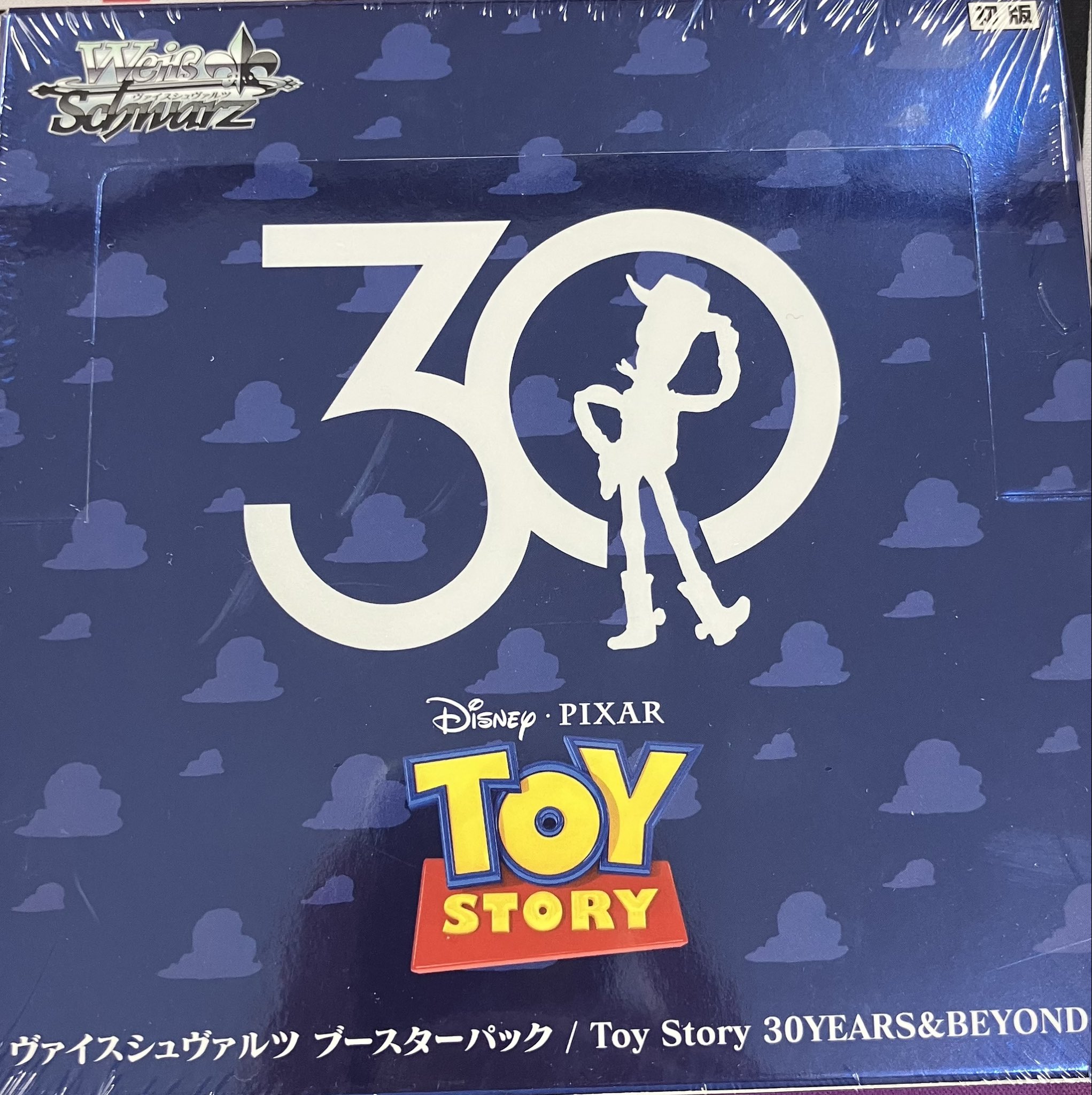 トイ・ストーリー30year ブースターパック　4ボックス 送料無料新品未開封 トイ・ストーリー30year ブースターパック 4ボックス 送料無料