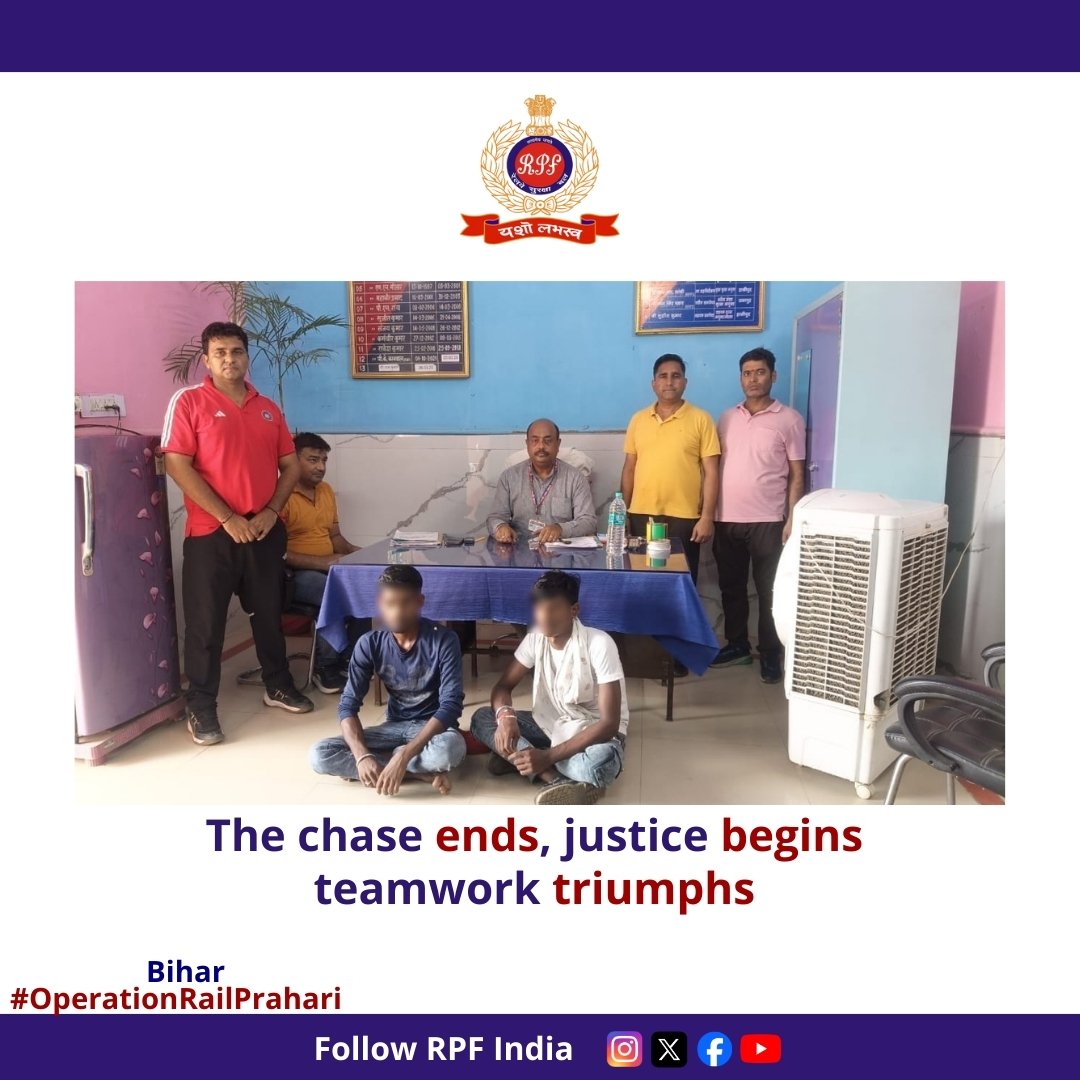 RPF INDIA (@rpf_india) on Twitter photo #RPF Danapur assisted #Haryana Police in arresting two gang-rape accused at #Danapur Railway Station. The fugitives, wanted by Surajkund Police, Faridabad, were handed over to #Haryana Police for further legal action.
#OperationRailPrahari
#EndOfEscape
<a href="/rpfecr/">RPF East Central Rly</a> <a href="/RailMinIndia/">Ministry of Railways</a> #RPF Danapur assisted #Haryana Police in arresting two gang-rape accused at #Danapur Railway Station. The fugitives, wanted by Surajkund Police, Faridabad, were handed over to #Haryana Police for further legal action.
#OperationRailPrahari
#EndOfEscape
<a href="/rpfecr/">RPF East Central Rly</a> <a href="/RailMinIndia/">Ministry of Railways</a>