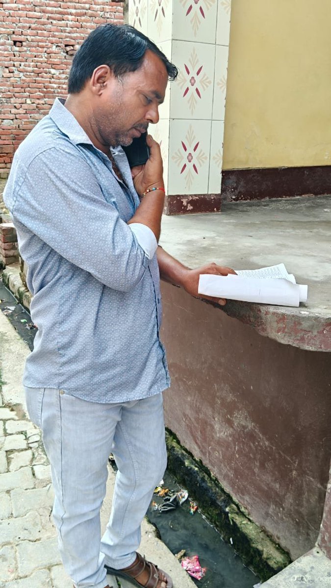 DVVNL ALIGARH (@dvvnlaligarh) on Twitter photo 27 /08/25 अलीगढ देहात के उपकेंद्र सुमेरा पर बकायदारों को बिल जमा करने के लिया कालिंग करने का कार्य करते हुए विधुत कर्मचारी <a href="/dvvnlhq/">Dakshinanchal Vidyut Vitran Nigam Limited</a>
<a href="/MDDVVNL/">MD DVVNL AGRA</a>
<a href="/UPPCLLKO/">UPPCL</a>
<a href="/EMofficeUP/">Energy Minister Office UP</a>
<a href="/ChairmanUppcl/">Chairman Uppcl</a>
<a href="/aksharmaBharat/">A K Sharma</a> 27 /08/25 अलीगढ देहात के उपकेंद्र सुमेरा पर बकायदारों को बिल जमा करने के लिया कालिंग करने का कार्य करते हुए विधुत कर्मचारी <a href="/dvvnlhq/">Dakshinanchal Vidyut Vitran Nigam Limited</a>
<a href="/MDDVVNL/">MD DVVNL AGRA</a>
<a href="/UPPCLLKO/">UPPCL</a>
<a href="/EMofficeUP/">Energy Minister Office UP</a>
<a href="/ChairmanUppcl/">Chairman Uppcl</a>
<a href="/aksharmaBharat/">A K Sharma</a>