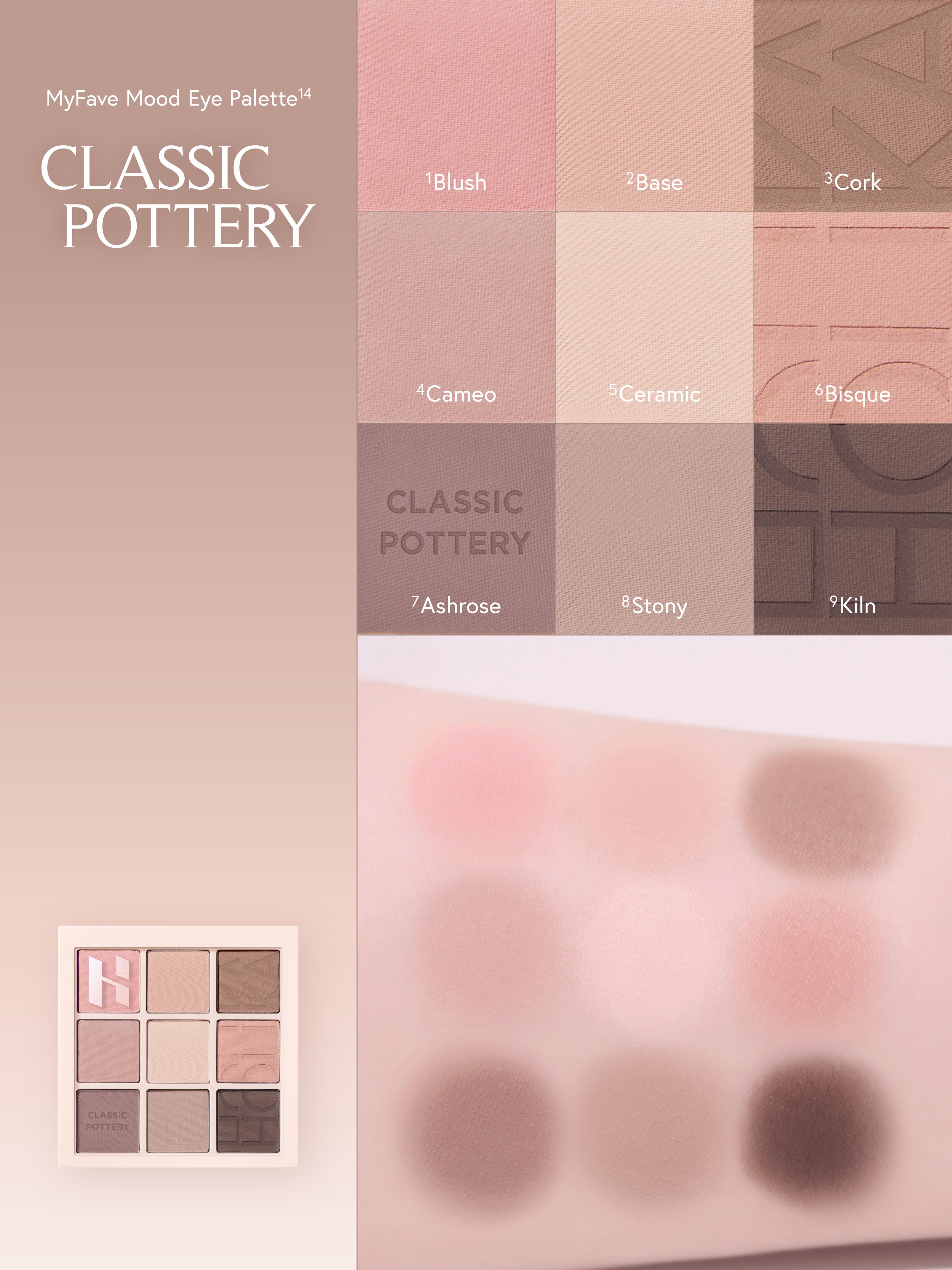 Highlights by 【公式】HOLIKA HOLIKA（ホリカホリカ