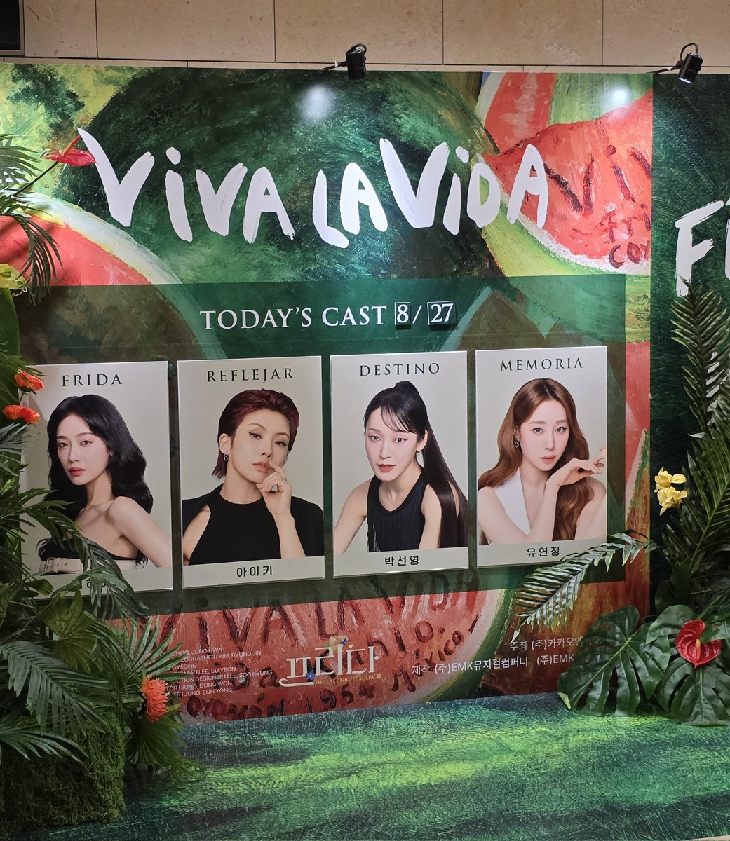 wouldn't be a korea trip of mine if i didn't make time to see a yeonjung musical