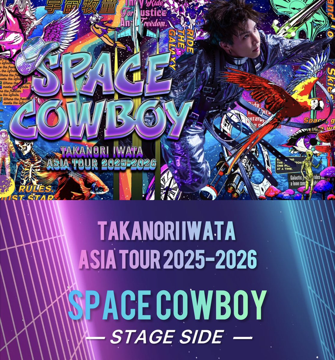 コメント用 6月18日 配信