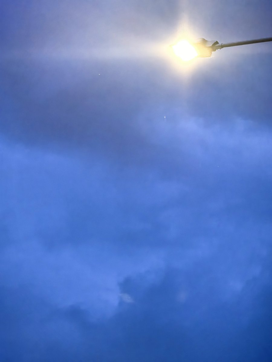 Я думал на меня Солнце упало