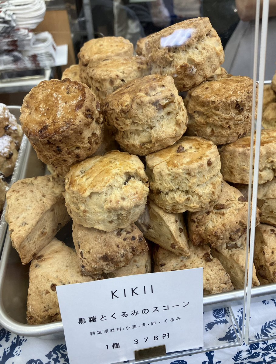 名古屋の人気店kikiiがついに日本橋三越英国展🇬🇧スコーンパーティー