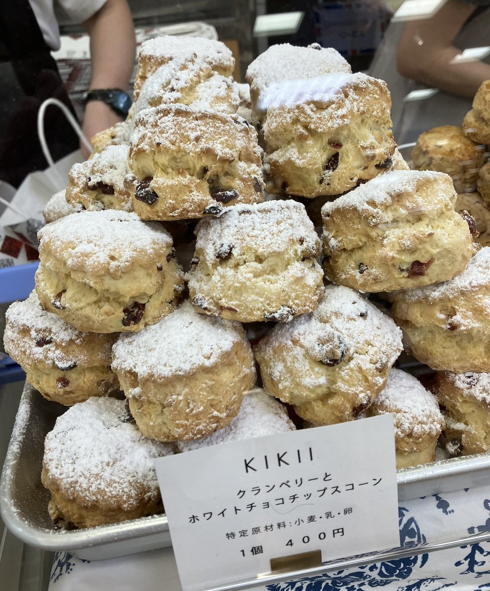 名古屋の人気店kikiiがついに日本橋三越英国展🇬🇧スコーンパーティー