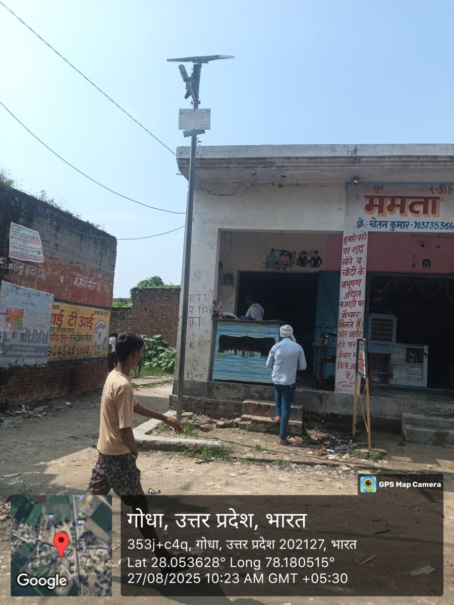 DVVNL ALIGARH (@dvvnlaligarh) on Twitter photo 27/08/25 अलीगढ देहात के उपकेंद्र गोधा पर राजस्व वसूली का कार्य करते हुए विधुत कर्मचारी <a href="/dvvnlhq/">Dakshinanchal Vidyut Vitran Nigam Limited</a>
<a href="/MDDVVNL/">MD DVVNL AGRA</a>
<a href="/UPPCLLKO/">UPPCL</a>
<a href="/EMofficeUP/">Energy Minister Office UP</a>
<a href="/ChairmanUppcl/">Chairman Uppcl</a>
<a href="/aksharmaBharat/">A K Sharma</a> 27/08/25 अलीगढ देहात के उपकेंद्र गोधा पर राजस्व वसूली का कार्य करते हुए विधुत कर्मचारी <a href="/dvvnlhq/">Dakshinanchal Vidyut Vitran Nigam Limited</a>
<a href="/MDDVVNL/">MD DVVNL AGRA</a>
<a href="/UPPCLLKO/">UPPCL</a>
<a href="/EMofficeUP/">Energy Minister Office UP</a>
<a href="/ChairmanUppcl/">Chairman Uppcl</a>
<a href="/aksharmaBharat/">A K Sharma</a>
