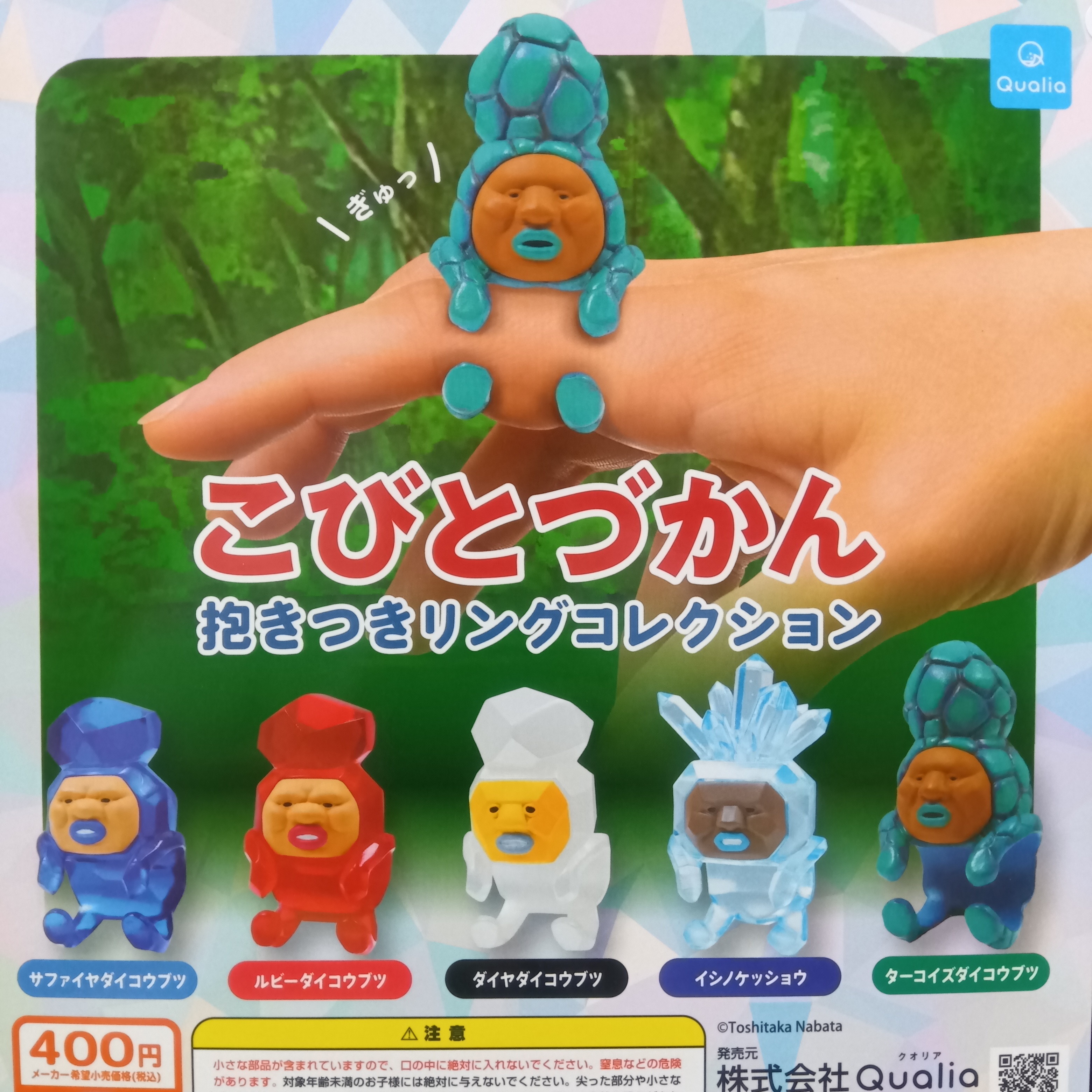 雪の妖精さま専用　マイキュット クッション付き　電池おまけ 楽天市場】【animacolle 爪とぎ キャットハウス (白×ホワイト