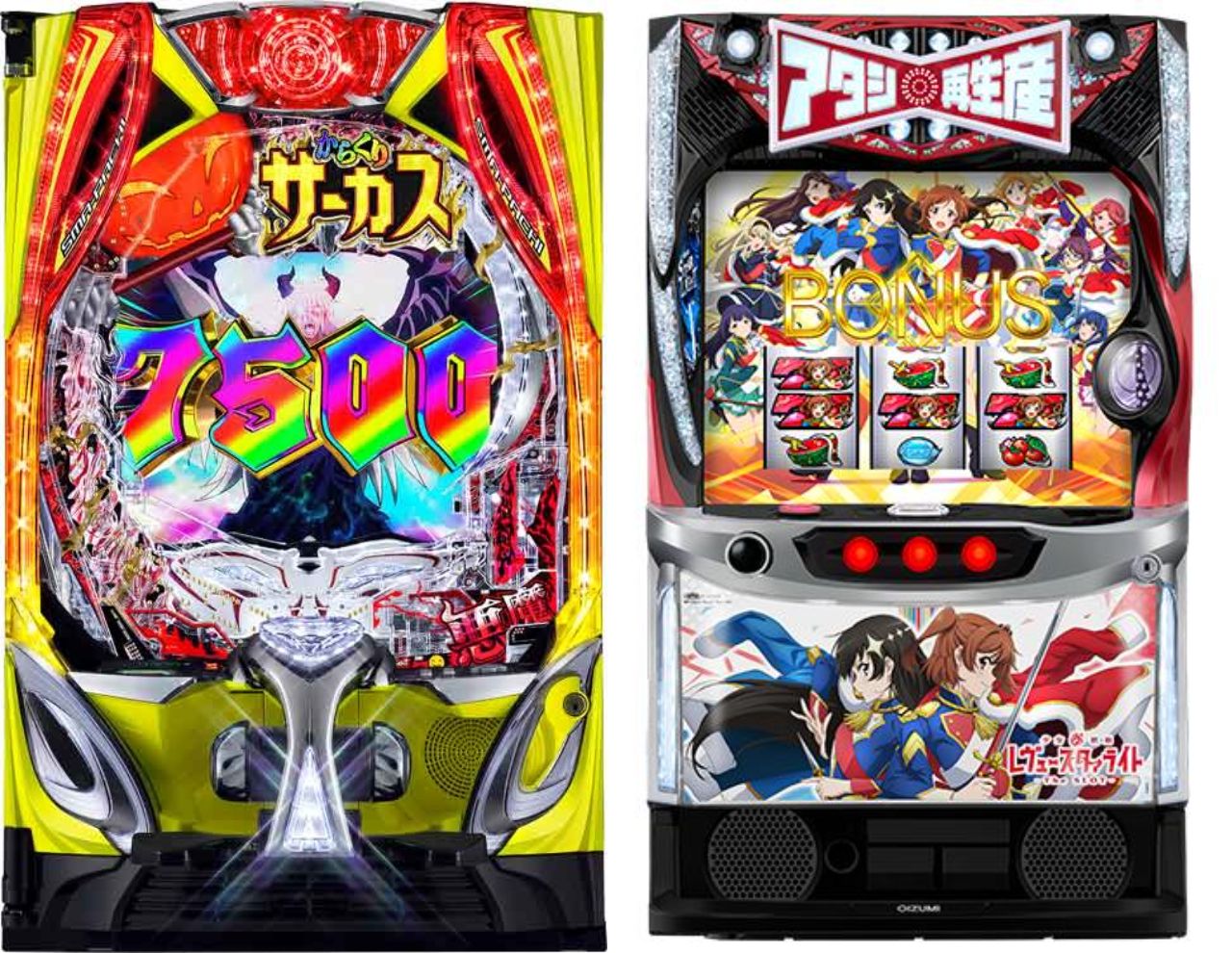 PF からくりサーカスV セルのみ OP有 PフィーバーからくりサーカスLight ver.（甘デジ）パチンコ